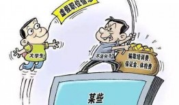 朝阳吃瓜网51 社会十大潜规则 社会热点话题事件,朝阳吃瓜网51社会十大潜规则深度剖析