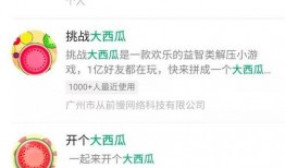 吃瓜网官网.网红吃瓜独家爆料反差,网红背后的惊人反差