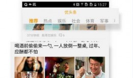 58爆料网每日精选最新消息 明星资讯明星新闻,明星资讯每日精选，热点新闻一网打尽！”