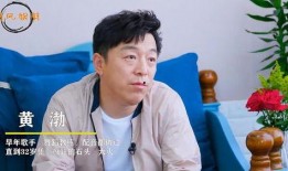 万茜自爆一年潜七次