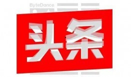 网红大logo 娱乐圈头条,揭秘娱乐圈最新热点与潮流风向标