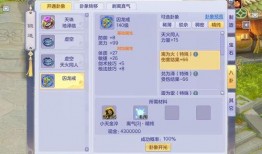 独家爆料在线观看免费更新时间 八卦爆料网,八卦爆料网更新时间大揭秘