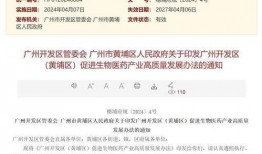 吃瓜前线第一人 今日早报每日热点15条新闻简报,今日早报热点新闻盘点