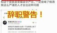 独家爆料网免费爆料 爆料王 56吃瓜网,爆料王56吃瓜网带你领略网络爆料界的风云变幻