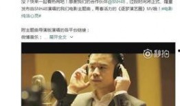 又弄得满手都是什么梗 娱乐圈吃瓜合集网盘下载,揭秘“又弄得满手都是”幕后真相，独家合集网盘大放送！