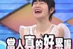 娱乐圈是我的 最近热门事件合集吃瓜,最新热门事件合集深度解析