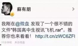 暗黑吃瓜官网入口网址 明星黑料进入口,明星黑料入口大揭秘