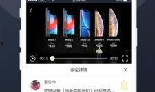 吃瓜视频网站,带你领略网络娱乐新风尚