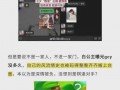 网红大瓜搜索,一场娱乐圈的狂欢与揭秘