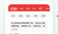 58爆料网每日精选最新消息,揭秘今日热点事件，最新消息一网打尽！