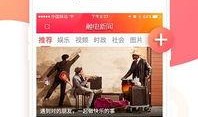 娱乐新闻,娱乐圈再掀波澜！