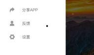 吃瓜视频网站,带你领略网络娱乐新风尚