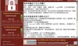 网络爆料平台 hl黑料门不打烊今日黑料,揭秘今日网络爆料平台热点事件
